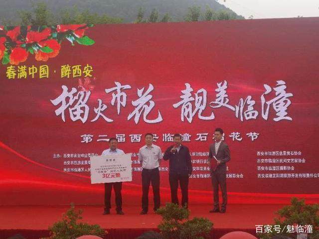 лڶʯ񻨽
